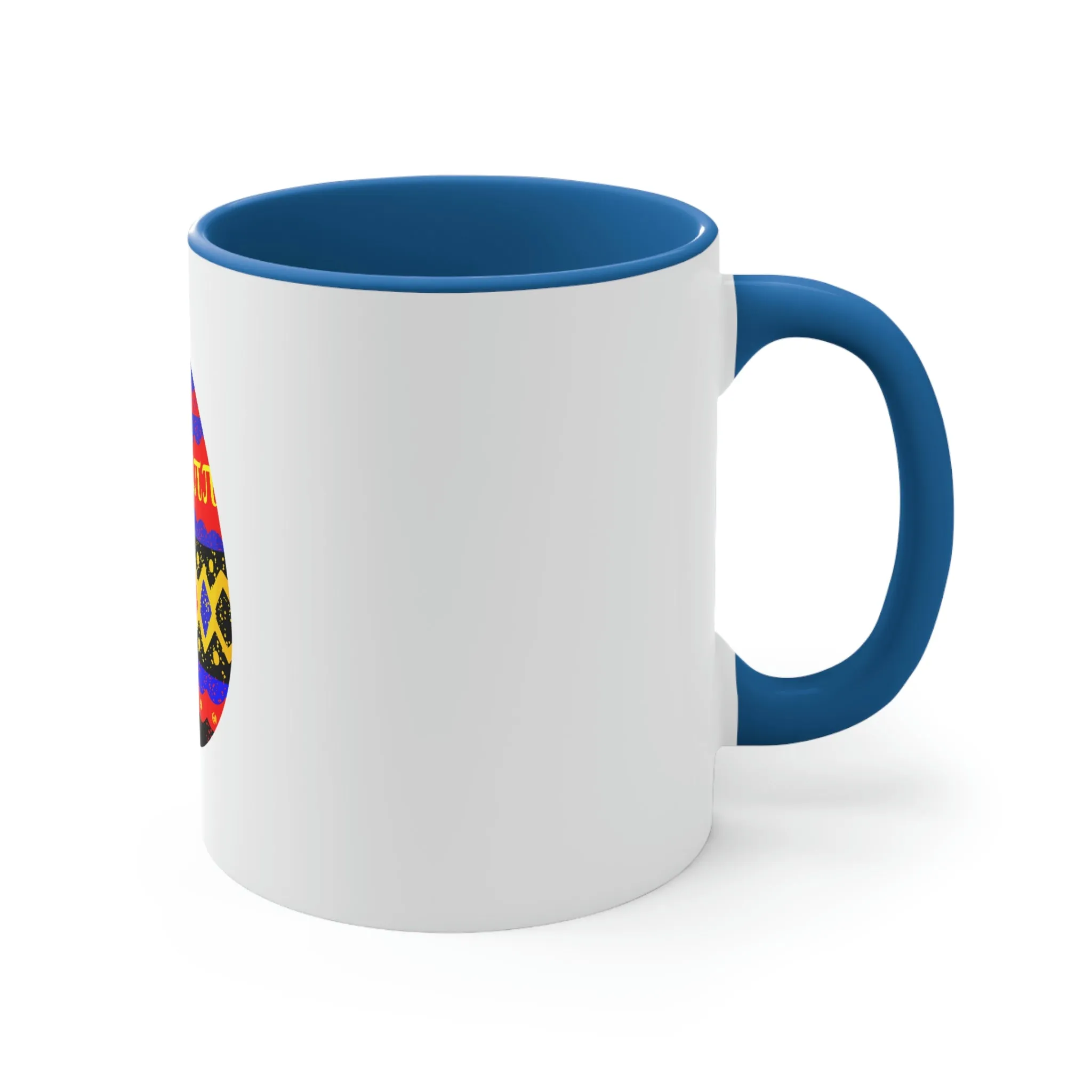 Polyamory Flag Accent Coffee Mug Easter Festival - Easter Egg