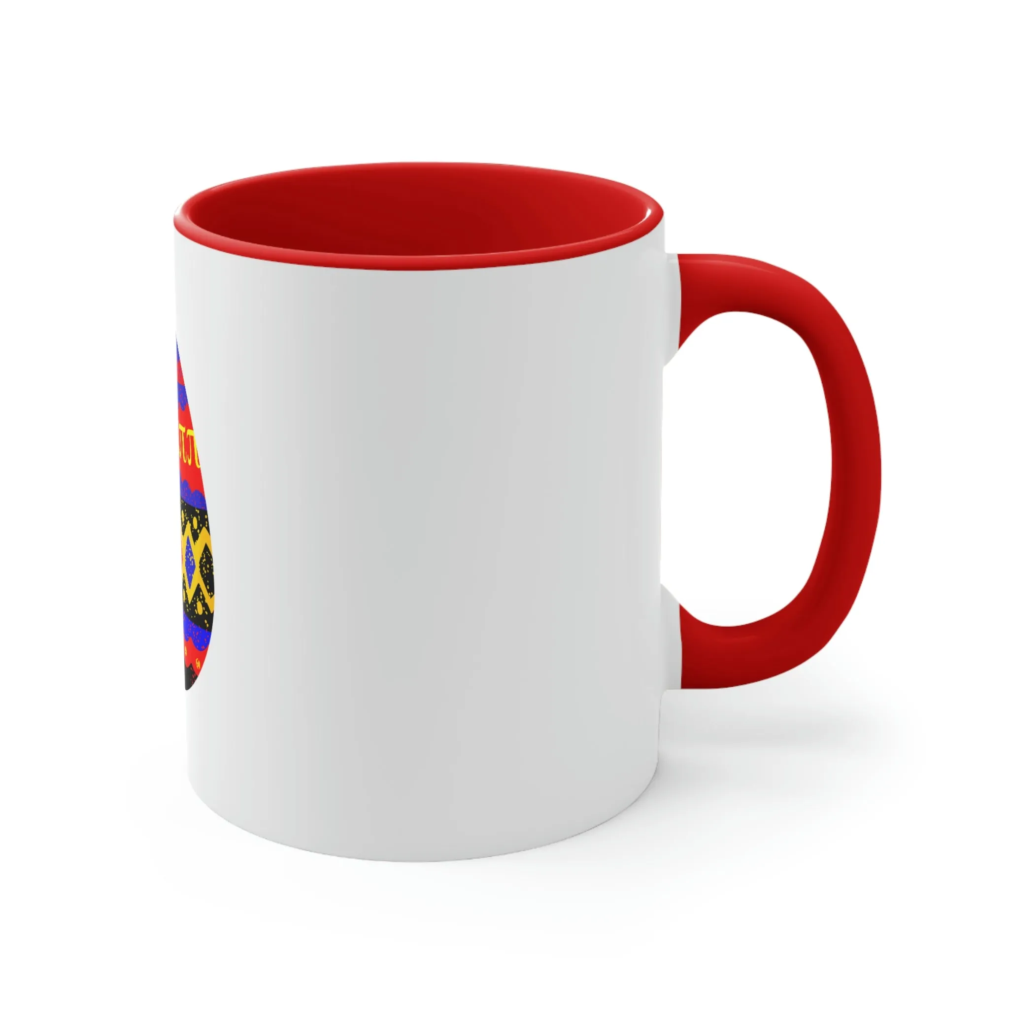 Polyamory Flag Accent Coffee Mug Easter Festival - Easter Egg